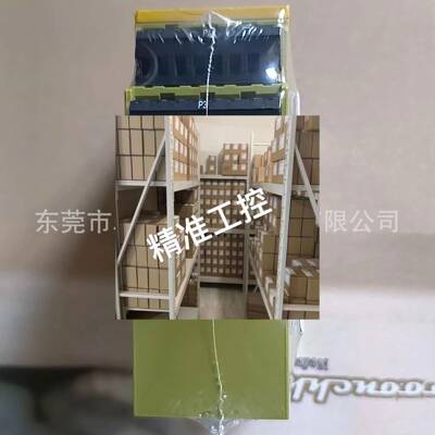 777950 皮尔兹继电器 X1P 议价议价