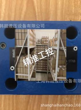 R900907650 4WRA10W60-22/G24N9K4/V德国REXROTH力士乐比例阀现货