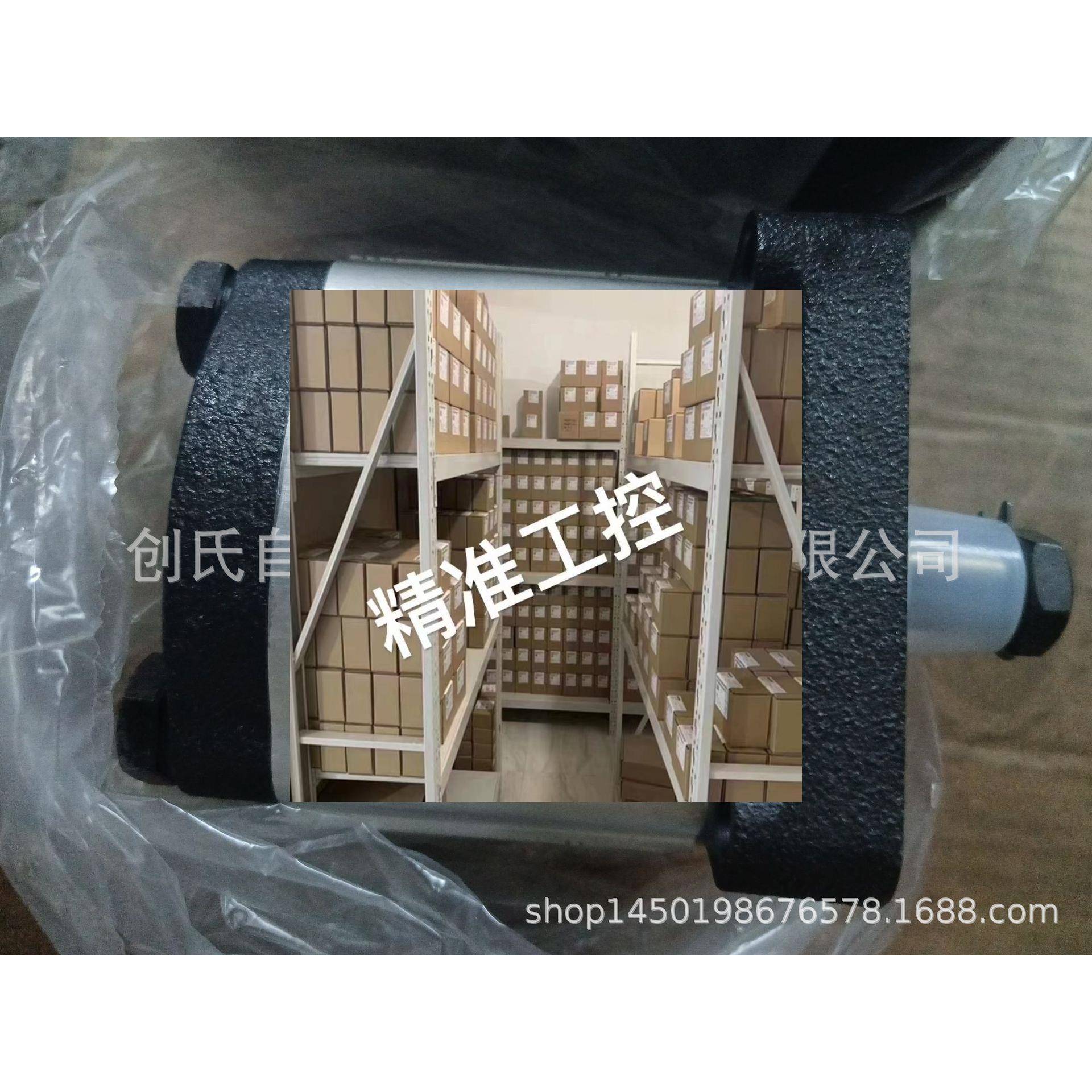 PGE102-1130-RBR1-N-3700 [3499788] 贺德克HYDAC齿轮泵原装现货