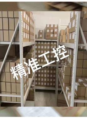 Stuewe FKH-470-150x160-F7xA法兰联轴器 Stuwe 德国原装产品议价