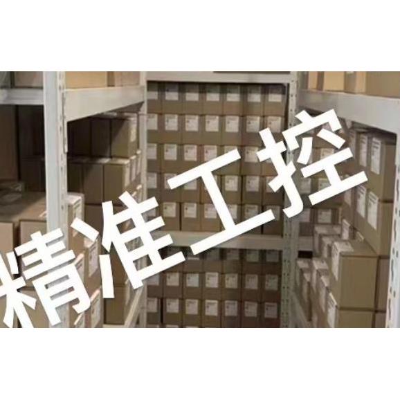 原装美国moniteur行程开关AMYB-1120，FMYB-E420限位开关议价