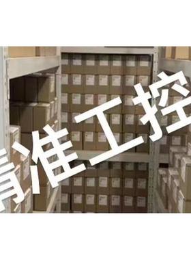 原装美国moniteur行程开关AMYB-1120，FMYB-E420限位开关议价