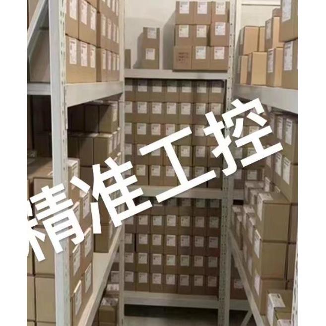 schmersal施迈赛ZV10H 235-11Z-M20 1183 02Z TV10H 235-20Z议价