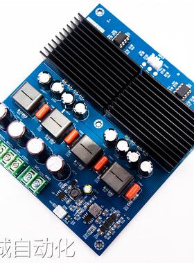 Gold-A025双TPA3255HIFI发烧大功率功放板双声道600W+600W立体声