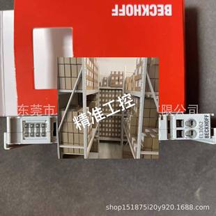 EL3008 EL3002 EL3011 EL3012 全新现货议价 倍福 EL3014 EL3001