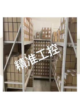 PEAK-System IPEH-002021 接口模块议价