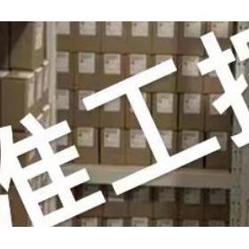 供应 测力传感器 LORENZ XS-KSSH15/A 欢迎来电议价