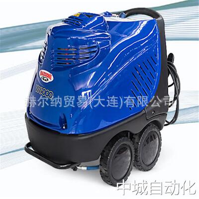 意大利Mazzoni 高压热水清洗机MH4000燃油加热 锅炉议价