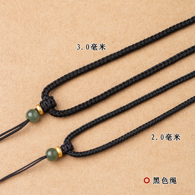 挂脖绳子翡翠玉坠佛公吊坠挂绳锁骨链高端吊坠绳黄金项链绳可调节