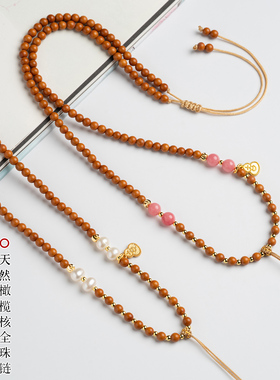 和田玉原创设计毛衣链黄金绳天然橄榄核珠万能链项链女可调节扣头
