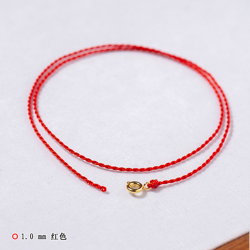 黄金翡翠玉石锁骨链女挂脖挂件配绳横穿特细金线吊坠挂绳项链绳子
