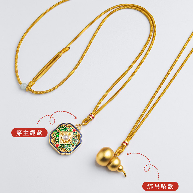 手工编织绳平安锁八宝罗盘平安扣黄金佛头吊坠挂绳项链绳挂颈绳子