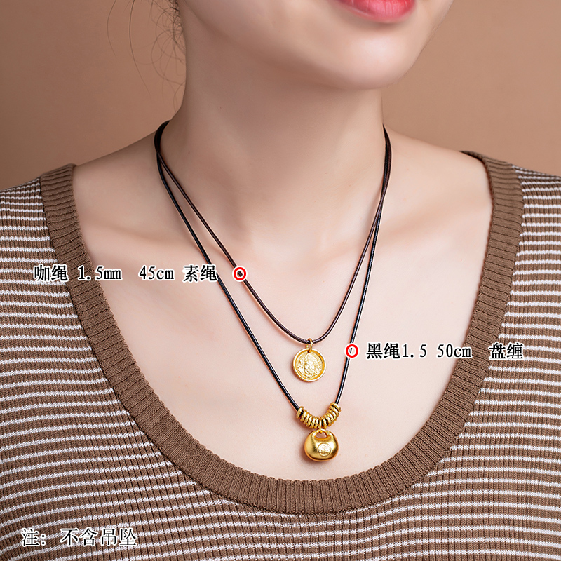 吊坠挂件绳盘缠蜡皮项链绳黑绳细款锁骨链绳半成品直穿吊坠绳黄金