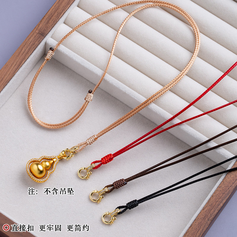 蜡皮绳玉石翡翠扣头项链挂绳