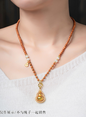 天然橄榄核和田玉原创可调项链