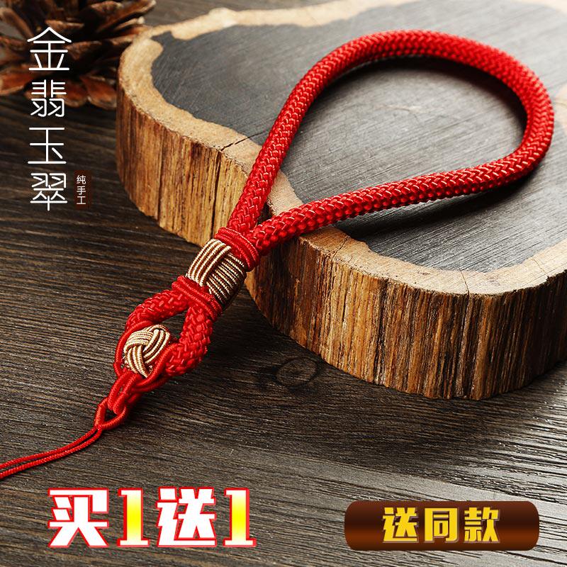 高档手工编织蜜蜡挂绳手把件图片