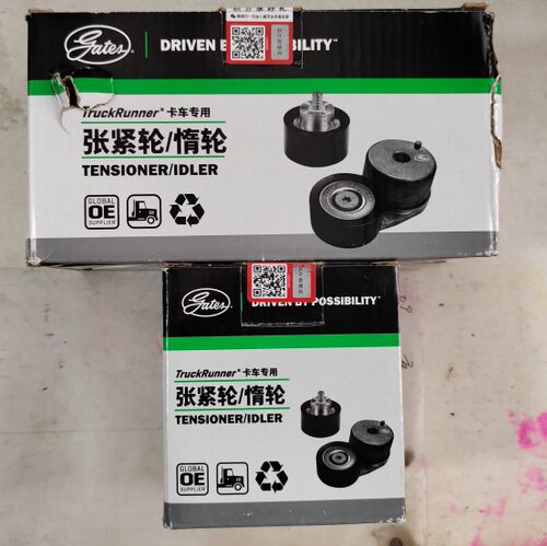 盖茨授权经销商皮带涨紧轮批发