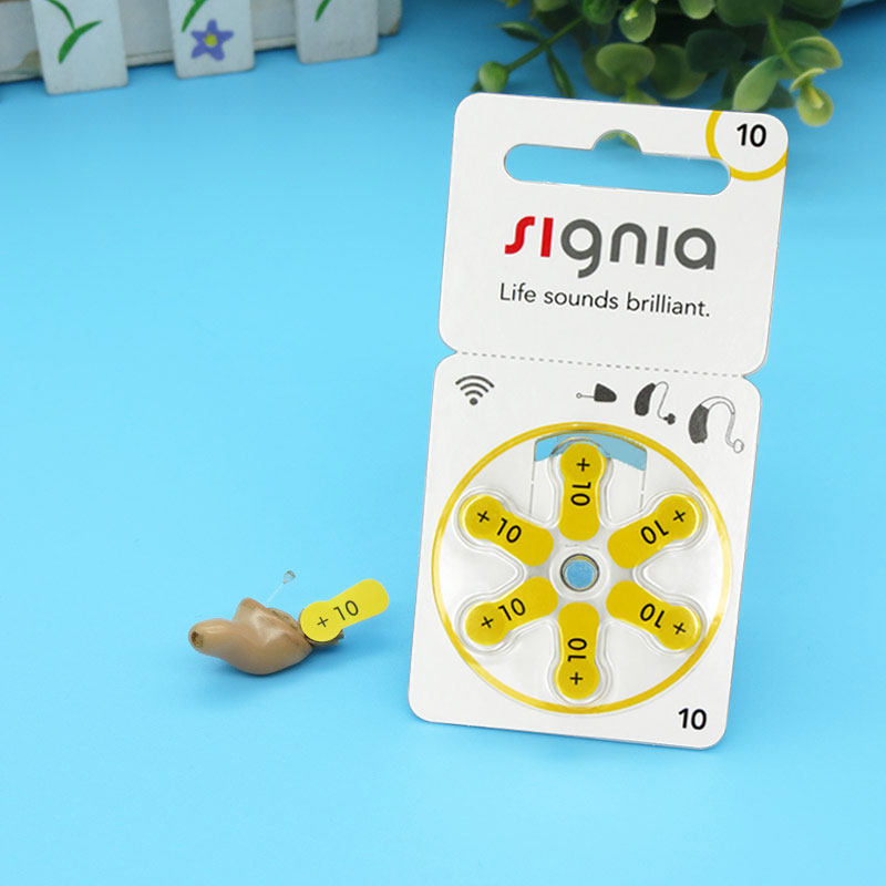 西嘉助听器专用电池SA1013312675