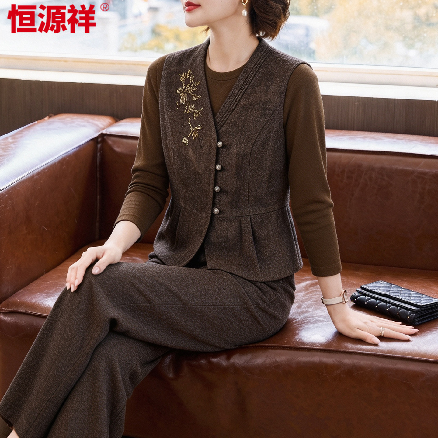 เสื้อผ้าคุณแม่เรียบหรูสง่างาม Hengyuanxiang ชุดเซตเสื้อผ้าฤดูใบไม้ร่วงสำหรับผู้หญิงวัยกลางคนและผู้สูงอายุ เสื้อกั๊กฤดูใบไม้ผลิและฤดูใบไม้ร่วง เสื้อสไตล์สุภาพสตรีผู้ดี