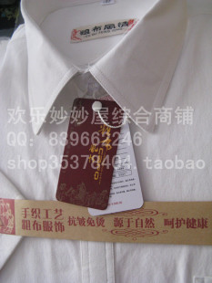 男士衬衣短袖纯白色纯棉手工织老粗布土布夏季男式半袖衬衫