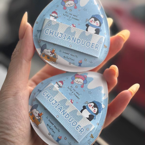 初见朵粉扑瑕疵秒杀链接豹纹熊兔瑕疵