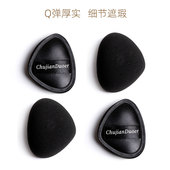 初见朵儿迷你棉花糖拇指气垫粉扑干湿两用粉底专用不吃粉