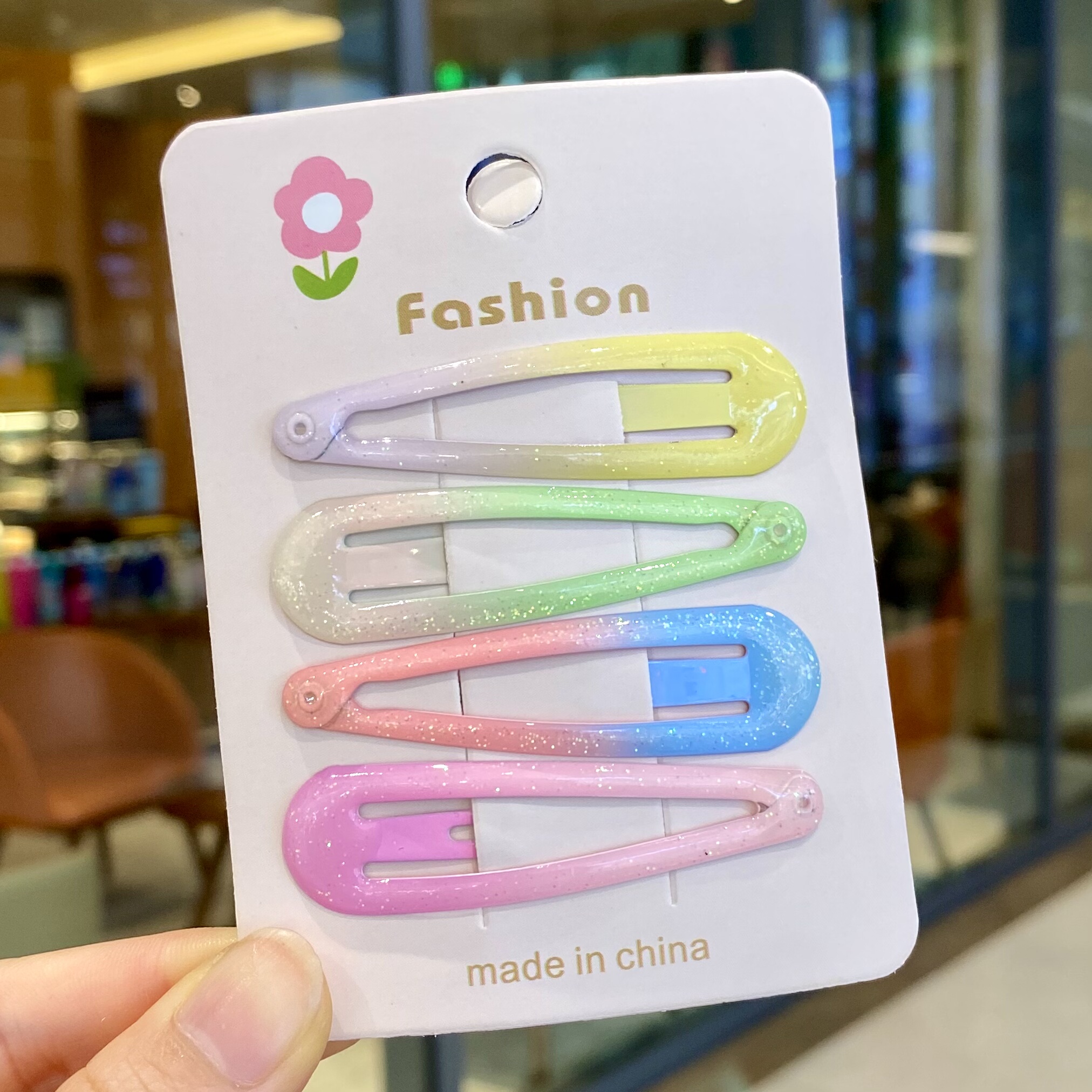 渐变彩色bb夹套装女儿童宝宝刘海碎发卡子小学生可爱简约侧边发夹