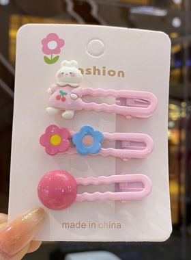 儿童侧边发夹可爱水果卡通发卡