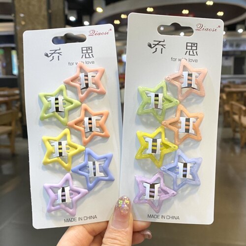 可爱糖果色bb夹儿童女宝宝星星