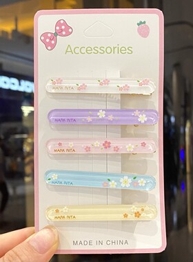 文字侧边发夹一字夹女孩