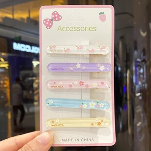 文字侧边发夹一字夹女孩儿童发饰品刘海碎发卡子可爱三丽鸥鸭嘴夹