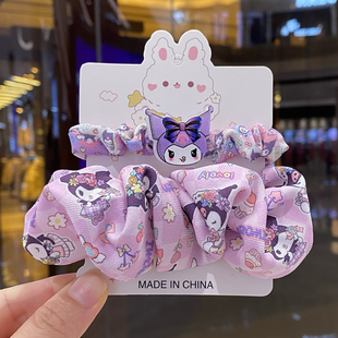 儿童库洛米高级感大肠发圈女孩头绳丸子头发绳扎马尾高弹力橡皮筋