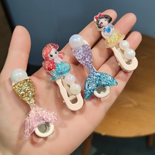 可爱公主头发夹子女童侧边刘海碎发卡子卡通美人鱼珍珠鸭嘴夹头饰