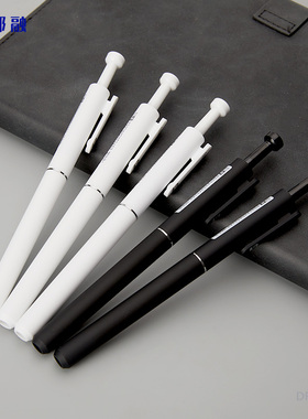 都融刷题笔CS尖黑色笔考试笔顺滑9903节节升伸0.5mm中性笔学生用中性笔黑色速干水笔