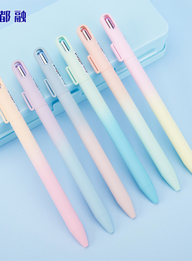 都融刷题笔CS尖黑色笔考试笔顺滑彩色笔杆扭转乾坤旋转出芯0.5mm中性笔学生用低重心中性笔黑色速干水笔