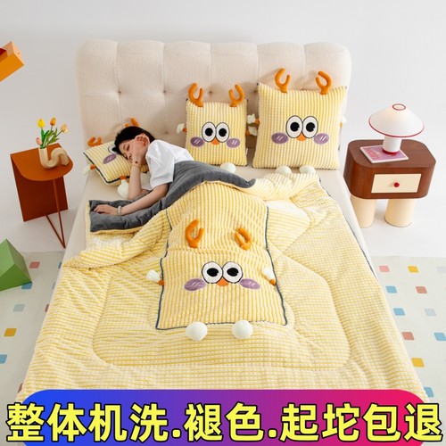 加厚牛奶绒两用抱枕被