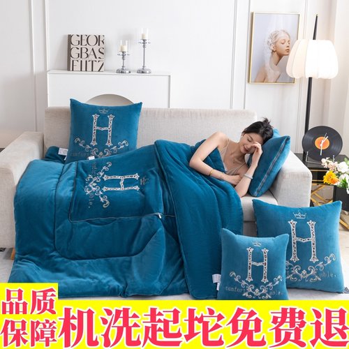 8.9斤特厚秋冬款抱枕被子两用