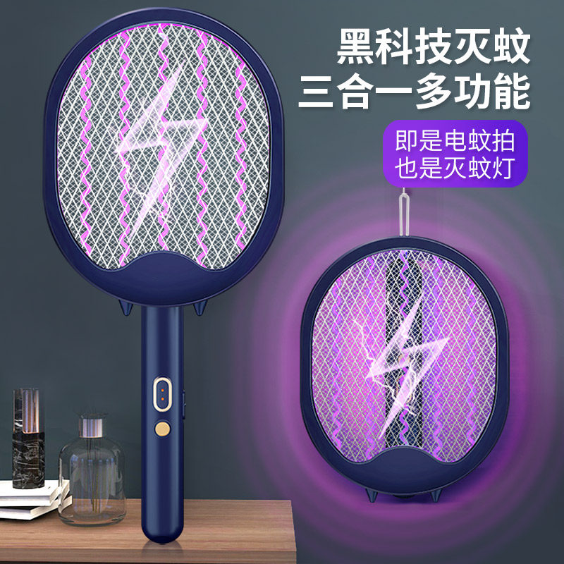 Bedadenc锂电广东可充电