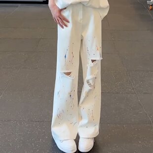 白色泼墨牛仔裤男款夏高腰显瘦裤子小众设计感美式高街vibe直筒裤