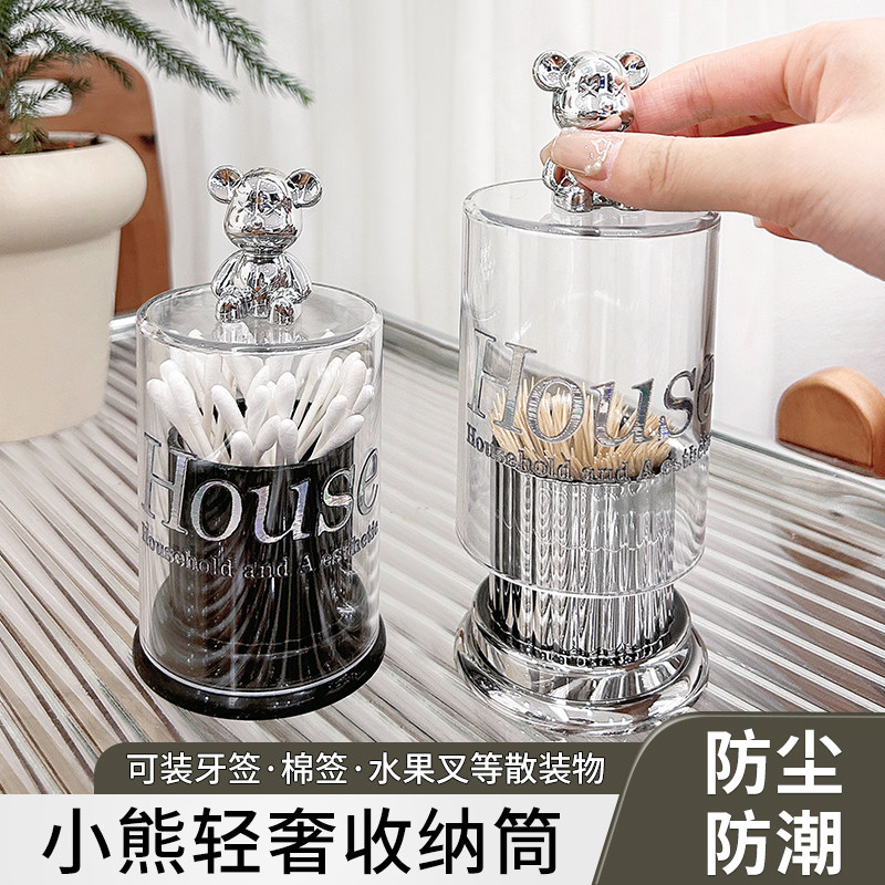 牙签筒 圆形卡通加厚耐摔牙签盒 餐饮酒店牙签盒可设计logo牙签盒