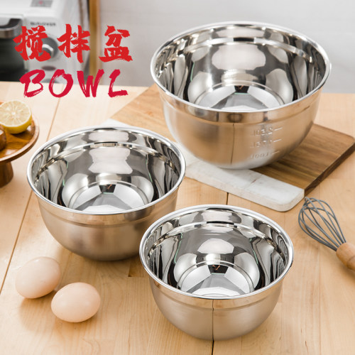 304不锈钢盆加深打蛋烘焙水果