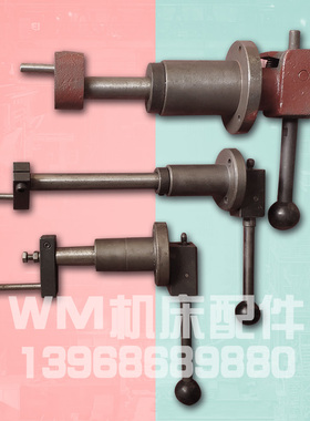 M250 M2120 M2110A—C M215A MD215A 内圆磨床工作换向机构配件