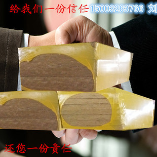 加厚铝箔面岩棉板2cm延绵防火板20mm厚玄武岩棉板材a级容重100kg