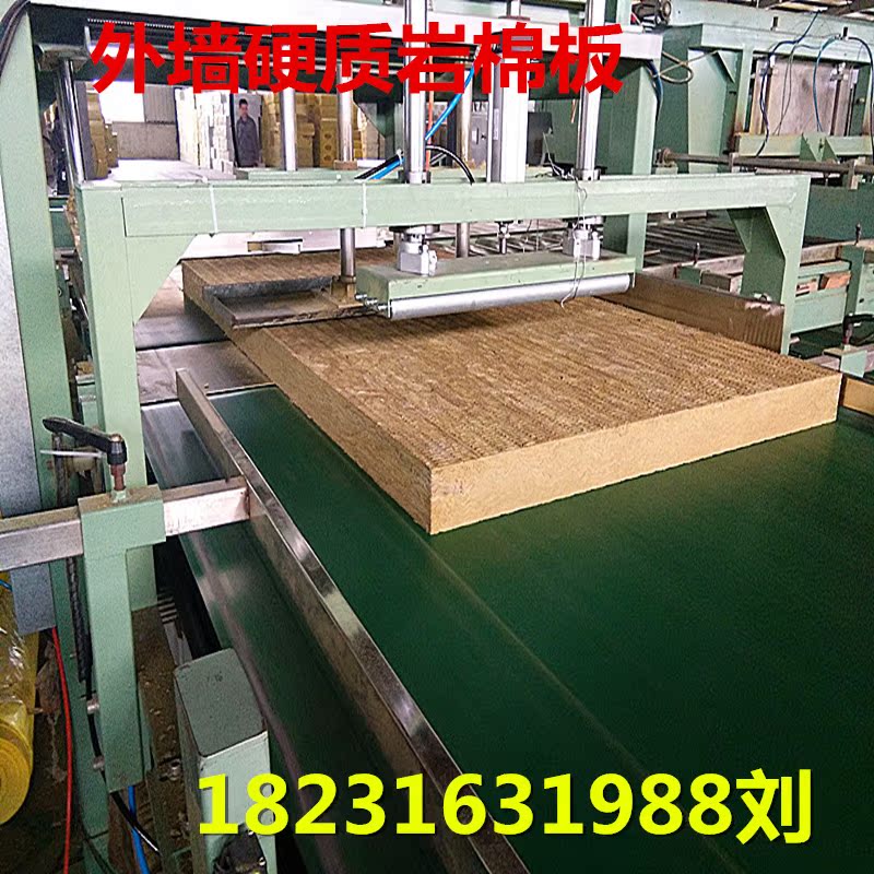 岩棉保温棉 80mm 外墙复合岩棉板 防水型普通矿棉板