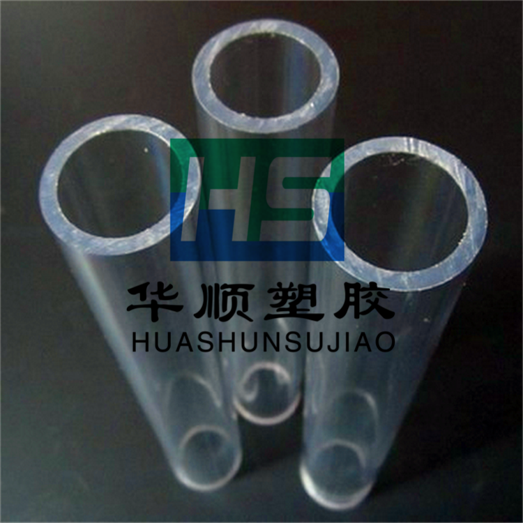 透明PC管PC硬塑料管聚碳酸酯塑料管20 25 30 40 50 110透明PC圆管
