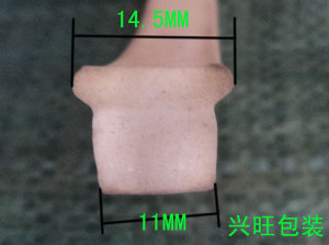 海棉条 脚踏海棉条 硅胶条 脚踏配件 1米价格 T型梯形海棉条