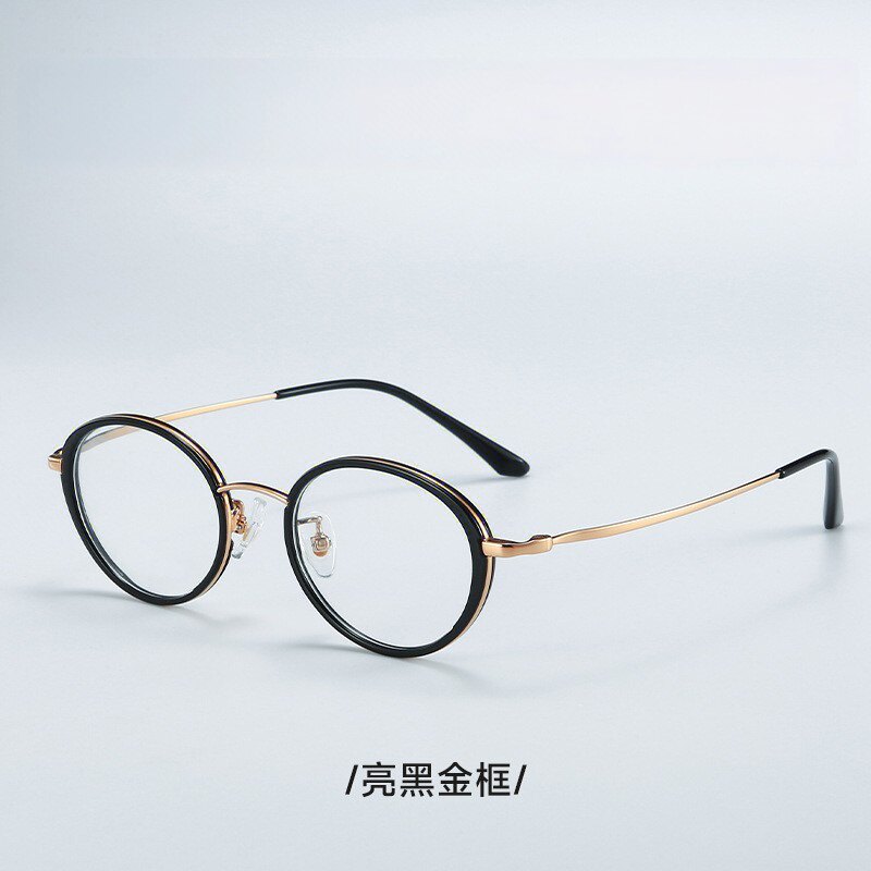 高级感中国半框素颜918T适合小脸