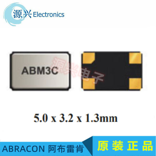 ABM3C-8.000MHZ-D4Y-T晶振8.000M