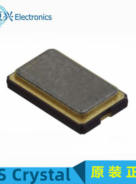 供应ECS Inc ECS-196.6-18-23A-EN-TR CRYSTAL 19.6608MHZ 18PF