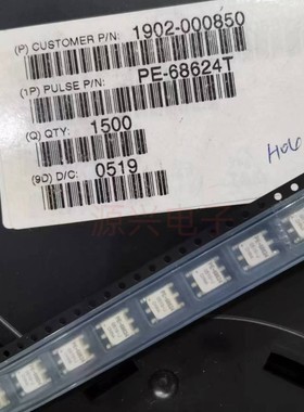 PE-68624T PULSE贴片共模线圈电感 1:1变压器 2X47UH 可直拍